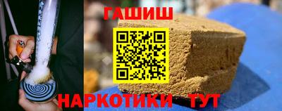 СК Ливны