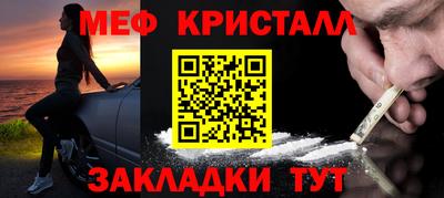соль курить ск Ликино-Дулёво