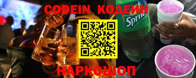 кокаин премиум Гусев