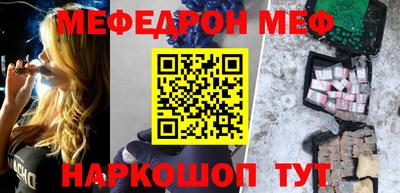 соль курить ск Ликино-Дулёво