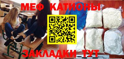 соль курить ск Ликино-Дулёво