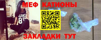 кокаин премиум Гусев