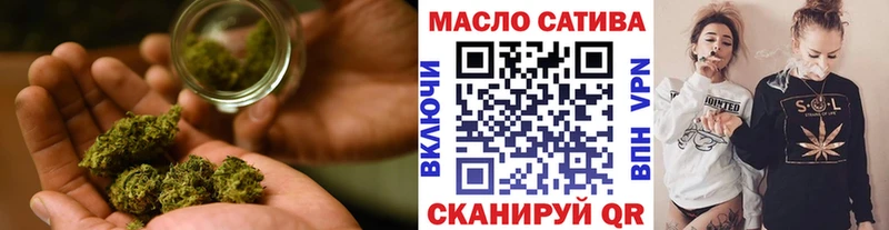 blacksprut как зайти Пушкино Дистиллят ТГК Wax